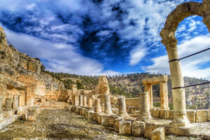 Read more about the article ADANA – HATAY – MERSİN TURU